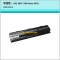 [LG] SQU-1106 Xnote A550