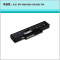 [LG] SQU-528  E500 정품배터리