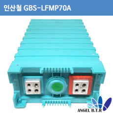 [중고] 인산철배터리  GBS-LFMP70Ah  3.2V 70Ah LIFEPO4 Battery for Electric 배터리 인산철 70A