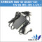 [SHMSUN]12V2A/ 12V 2A/ SMPS/SMS-00120200-S01/CCTV/LED /코드타입/아답타/ 어댑터