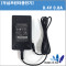 [우심]리튬이온충전기/모바일 프린터충전기 8.4V0.8A/8.4V 0.8A/3.5mm/WSP-R240/WSP-R241/WSP-R242/R350/R341 충전기I250