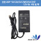 [중고][삼성] ADP-5412A/ADP-5412WD/ADP-5412VE/12V 4A/12V4A/4핀(상/하) CCTV /DVR 돔카메라어댑터 아답타