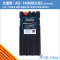[에이원 피싱]파워 전동릴배터리 18650 8700mAh/색상: 블랙 기내반입가능 선상낚시,바다낚시 전동릴 사용