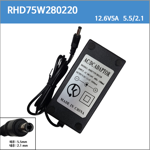 [리튬이온충전기]RHD75W28022012.6V5A/ 12.6v 5a/10.8v 11.1v 3s 리튬이온 배터리 충전기 케이블포함