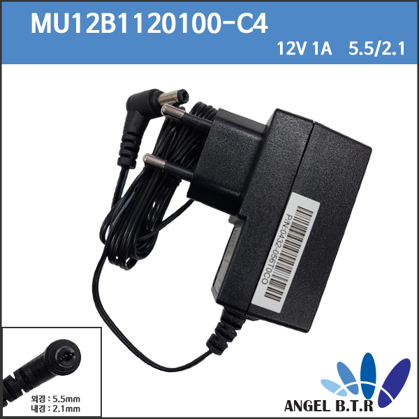 [아답타]mu12b1120100-c4/12V 1A /12V1A 5.5/2.1 어댑터 아답타