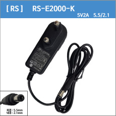 알에스/스마트파워 RS-E2000-K SW10-05002000-EK 5V2A/5v 2a/5w/5.5/2.1/전원기기 아답타
