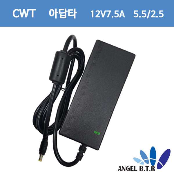 [CWT]2AAL090F/ 12V7.5A/12V 7.5A/90W 5.5/2.5 어댑터/호환용