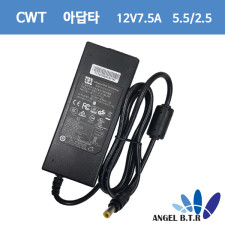 [CWT]2AAL090F/ 12V7.5A/12V 7.5A/90W 5.5/2.5 어댑터/호환용