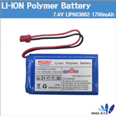 [SPECTRA] LIP603862 / 21CP6/38/62 12.58Wh/7.4V 1700mAh/  2핀 컨넥터/스펙트라 유축기 DVR GPS PDA 블루투스 스피커 충전 배터리 용 호환