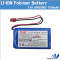 [SPECTRA] LIP603862 / 21CP6/38/62 12.58Wh/7.4V 1700mAh/  2핀 컨넥터/스펙트라 유축기 DVR GPS PDA 블루투스 스피커 충전 배터리 용 호환