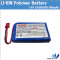 [SPECTRA] LIP503450 / 21CP5/34/50 6.6Wh/7.4V 900mAh/  2핀 컨넥터/스펙트라 유축기 DVR GPS PDA 블루투스 스피커 충전 배터리 용 호환