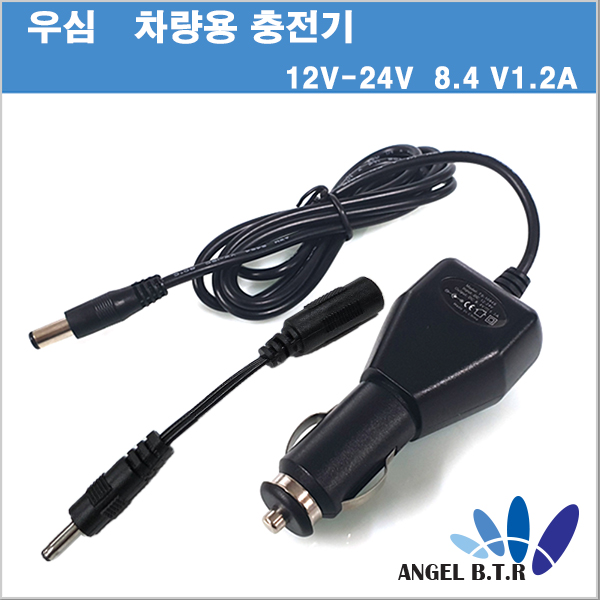 [카드단말기 차량용충전기]세우정보통신 /AC12V-24V  SEWOO LK-P12, LK-P21, LK-P30, LK-P34, LK-P41 모바일 프린터 차량용 충전기 8.4V 시가잭 충전기/ 호환용